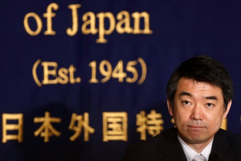 Osaka Mayor Hashimoto attends a news conference at the Foreign Correspondents' Club of Japan in Tokyo