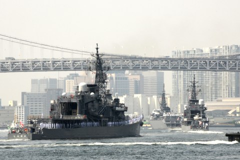 Warships depart